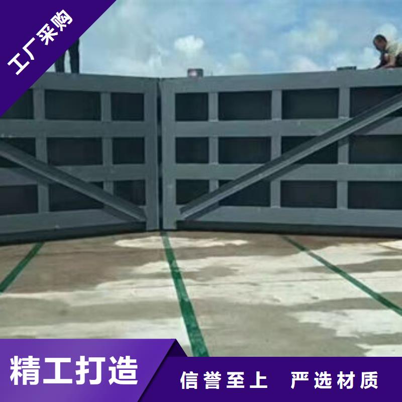 鋼壩閘門(mén)疊梁門(mén)誠(chéng)信可靠