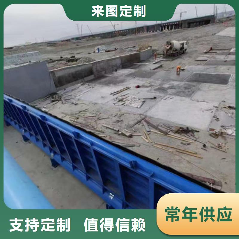 钢坝闸门叠梁门源头直供