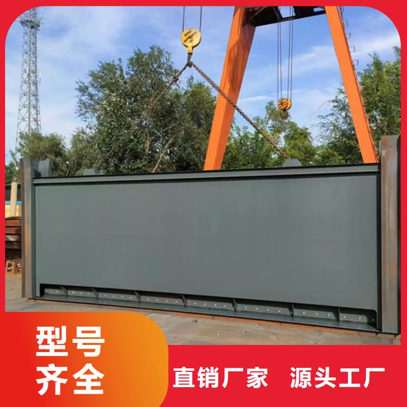 钢坝闸门,底轴液压闸门匠心品质