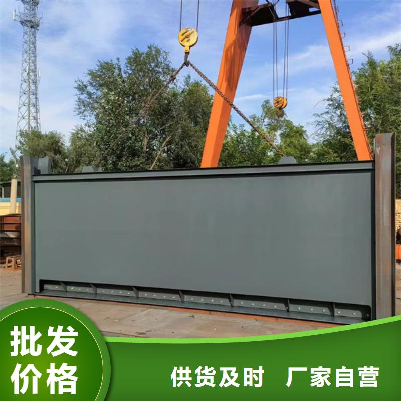 鋼壩閘門底軸液壓閘門生產(chǎn)加工