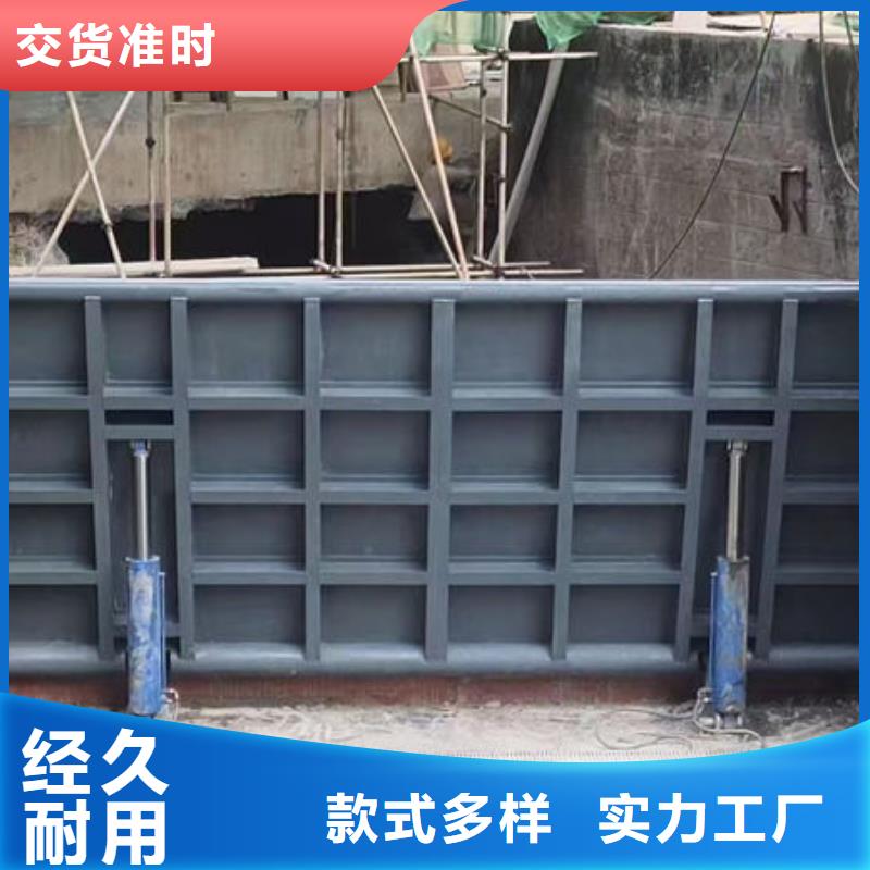 鋼壩閘門疊梁門產地工廠