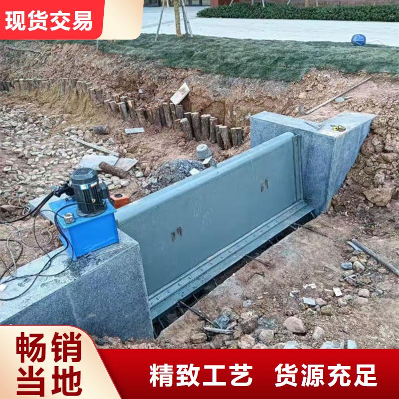 鋼壩閘門液壓折疊壩支持拿樣