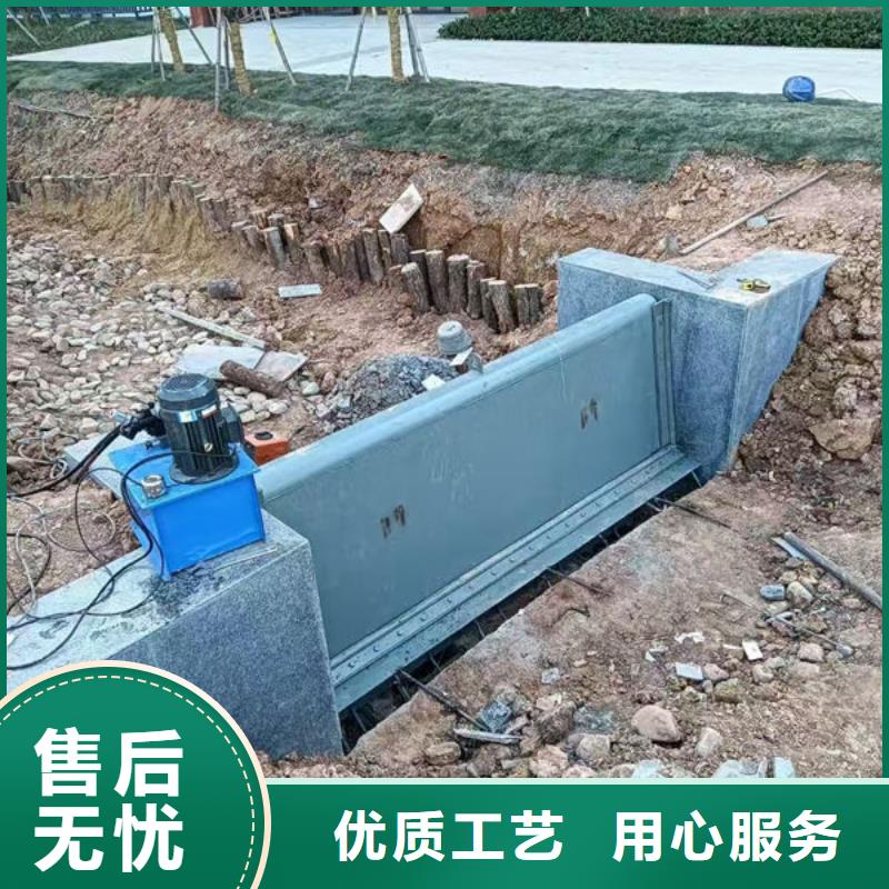 钢坝闸门叠梁门好产品有口碑