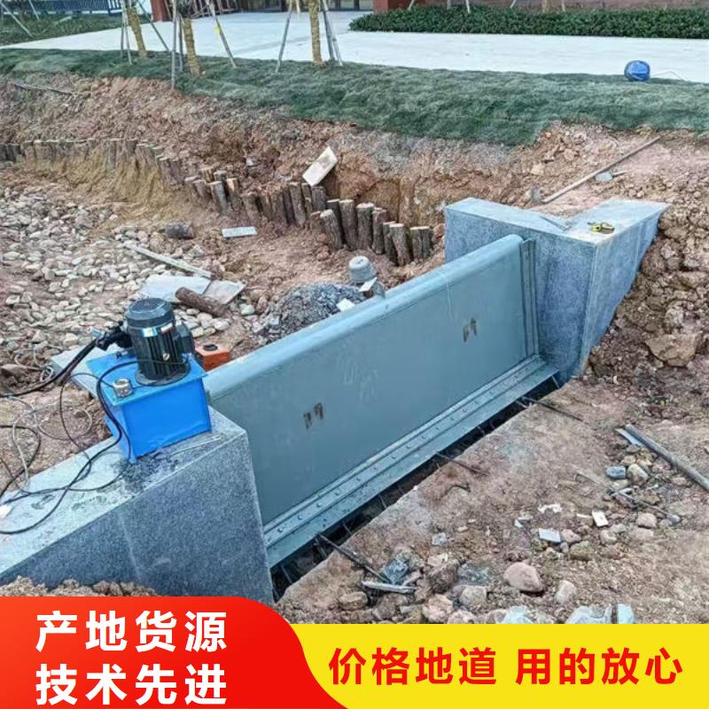 鋼壩閘門鋼制拍門安裝簡單