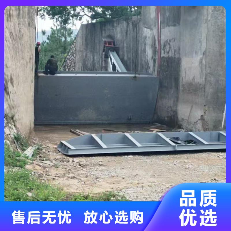 鋼壩閘門本地廠家