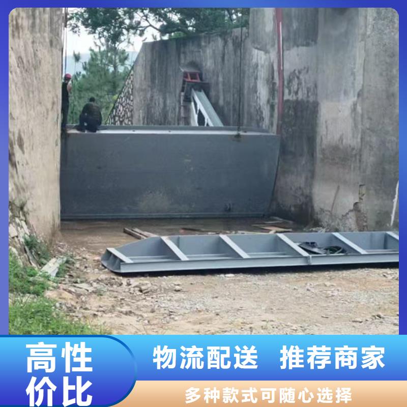 鋼壩閘門,泵站上臥式閘門現貨充足量大優惠