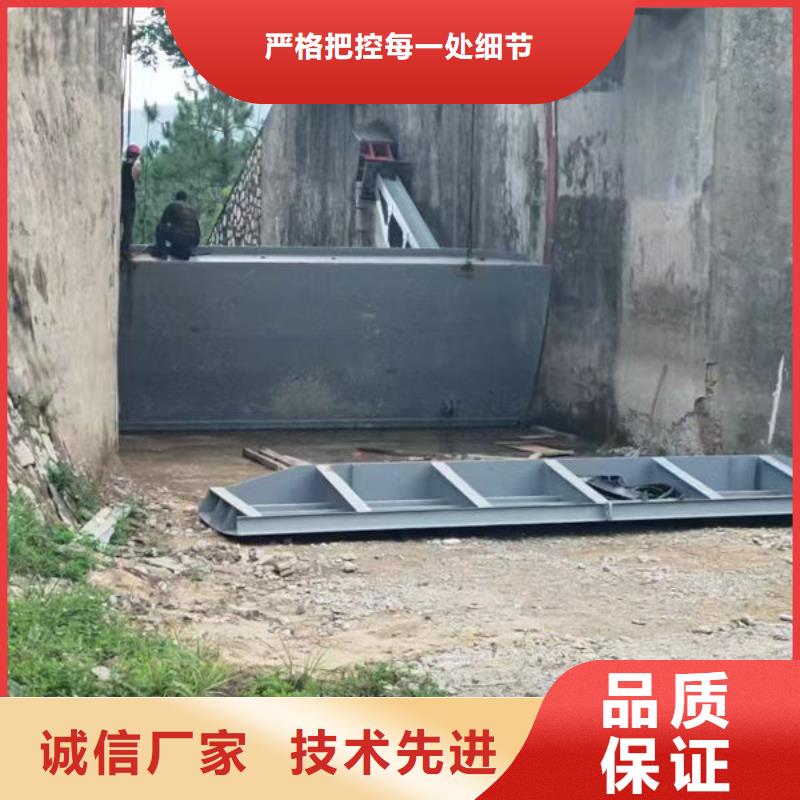 鋼壩閘門景觀鋼閘門價格實在