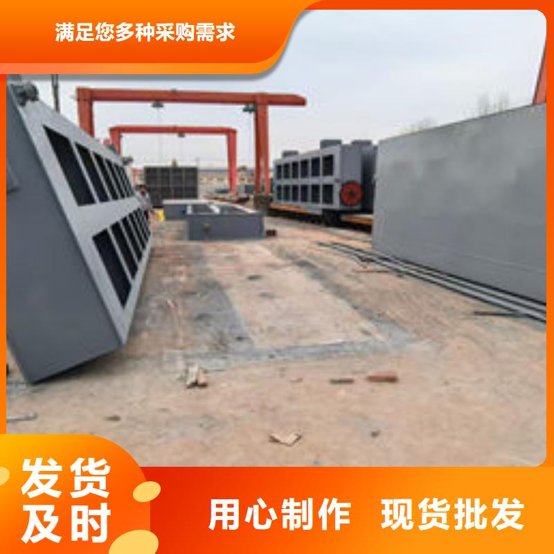 钢坝闸门-钢坝闸门专心专注专业