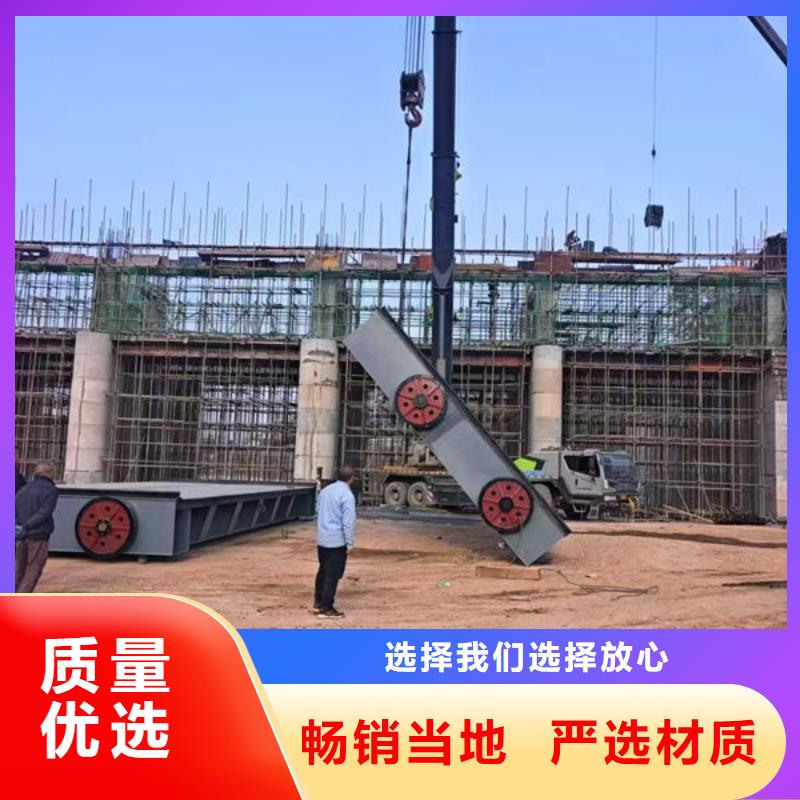 鋼壩閘門_景觀鋼閘門安裝簡單