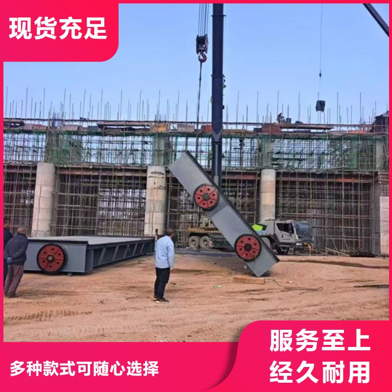 鋼壩閘門鋼制拍門規格型號全
