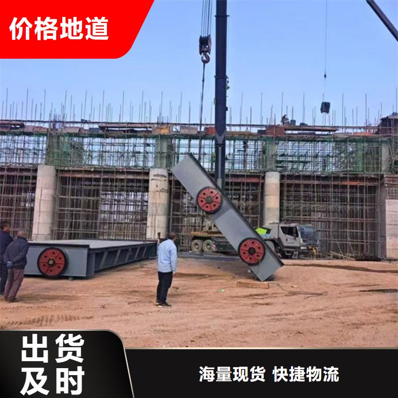 钢坝闸门钢制拍门诚信商家