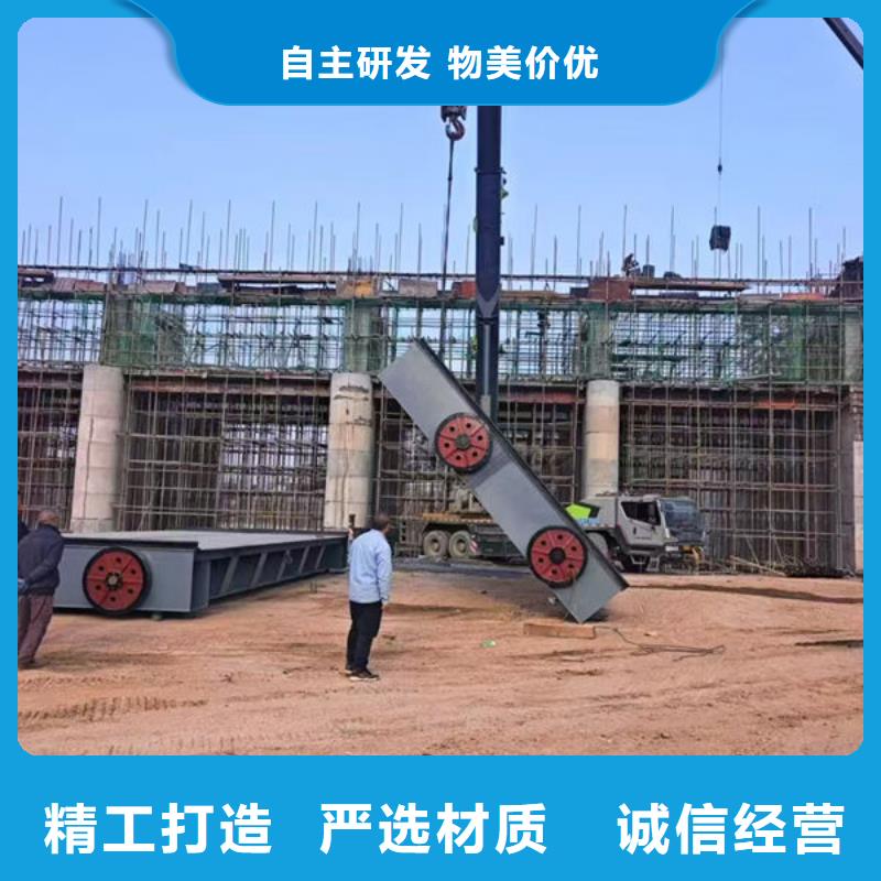 钢坝闸门钢坝闸门批发价格