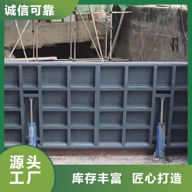 鋼壩閘門(mén)景觀鋼閘門(mén)廠家案例