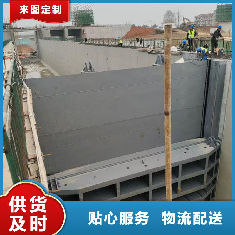 钢坝闸门叠梁门好产品有口碑
