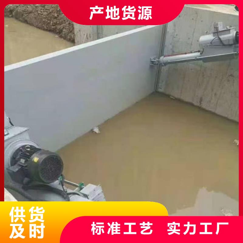 鋼壩閘門疊梁門按需定制