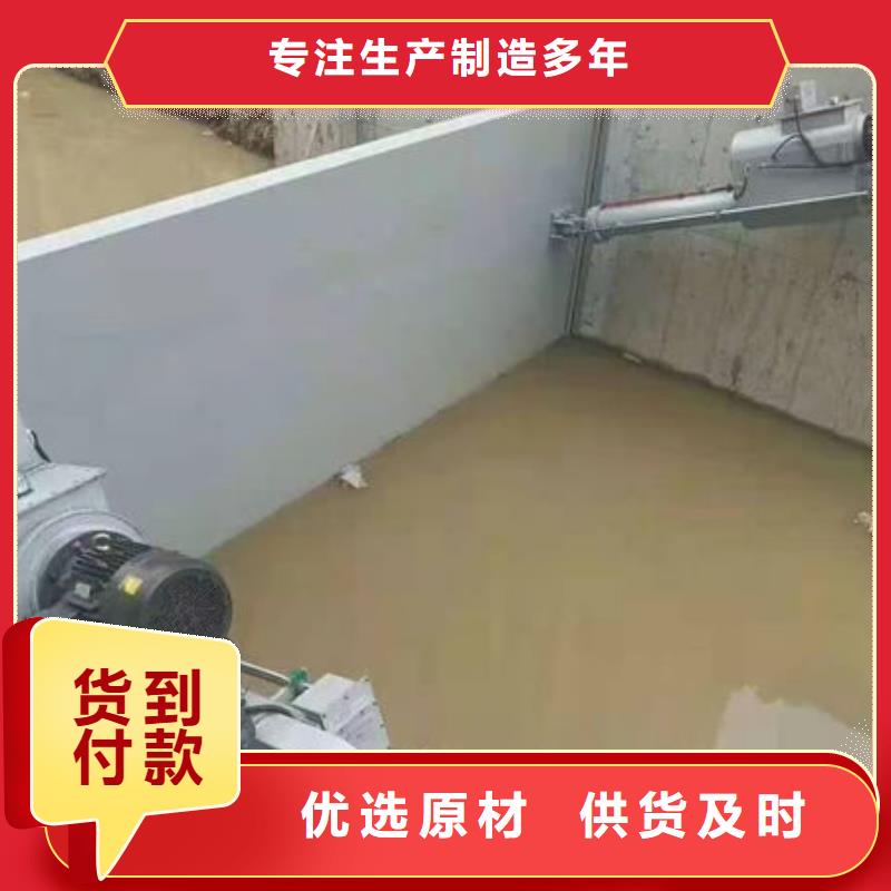 鋼壩閘門,泵站上臥式閘門現貨充足量大優惠
