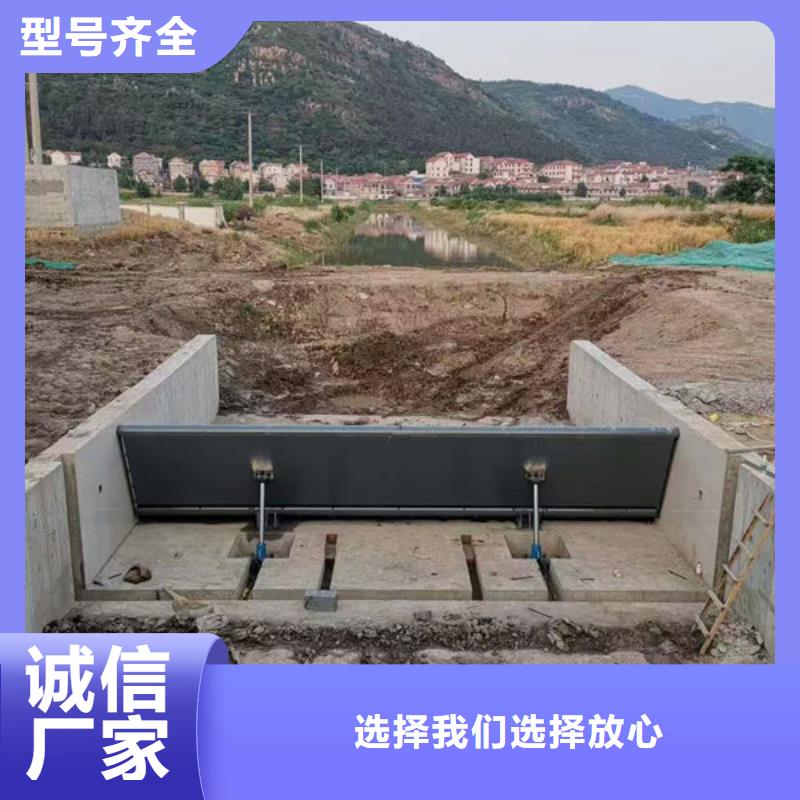 鋼壩閘門,液壓鋼壩誠信經營