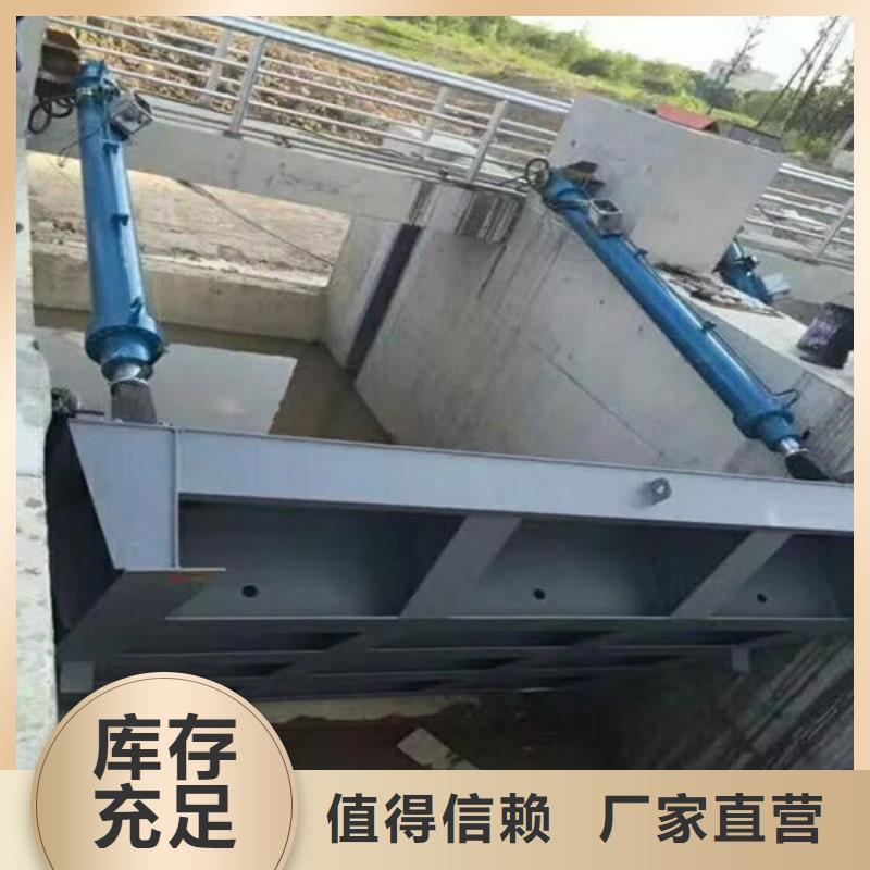 液壓鋼壩規(guī)格齊全