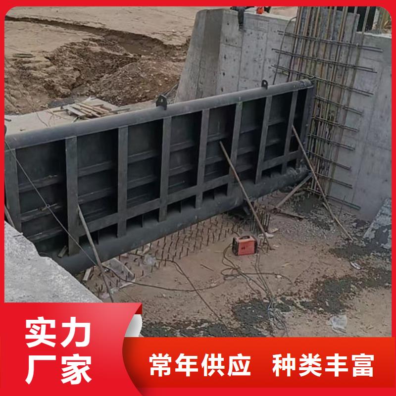 鋼壩閘門,疊梁門使用方法