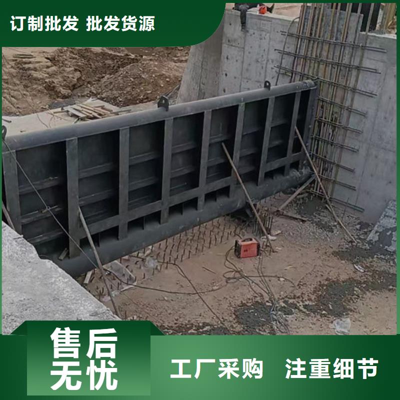 鋼壩閘門(mén)景觀鋼閘門(mén)廠家案例