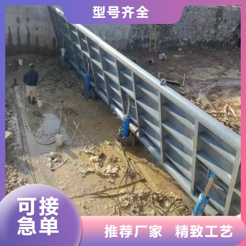 鋼壩閘門液壓折疊壩支持拿樣