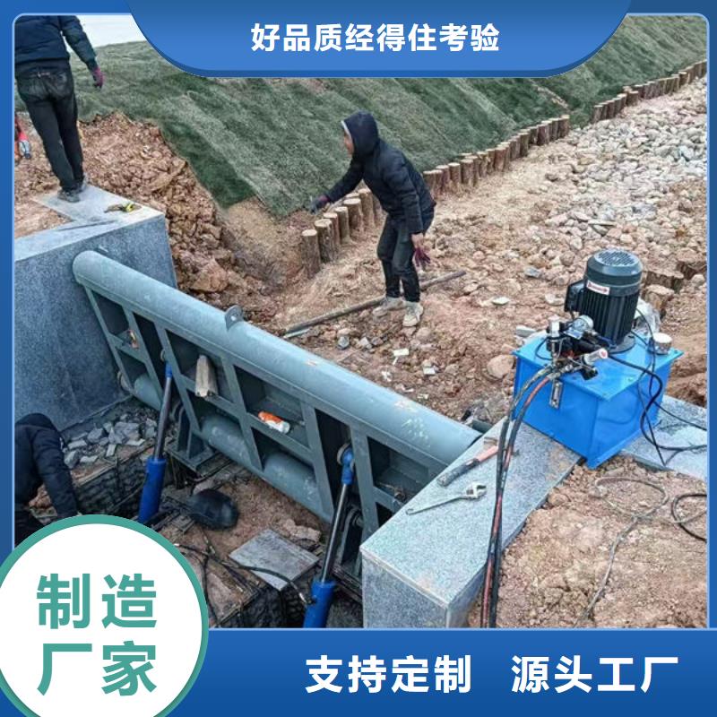 鋼壩閘門疊梁門產地工廠