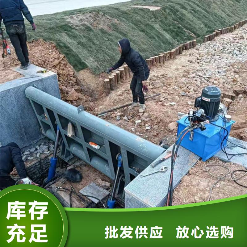 钢坝闸门液压折叠坝库存量大