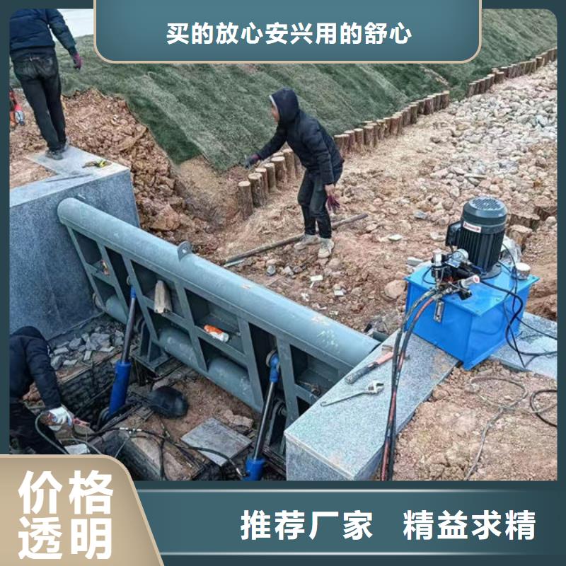 钢坝闸门液压折叠坝库存量大