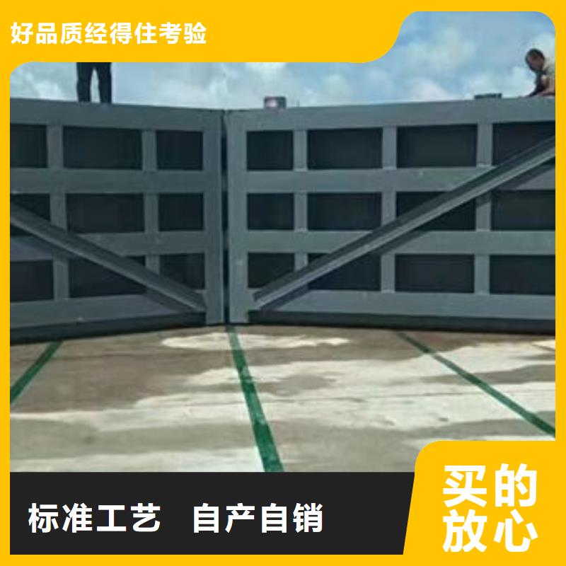 钢坝闸门钢制拍门实力雄厚品质保障