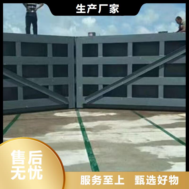 钢坝闸门叠梁门源头直供