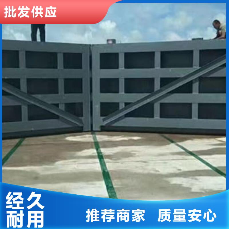 鋼壩閘門-底軸液壓閘門品質優選