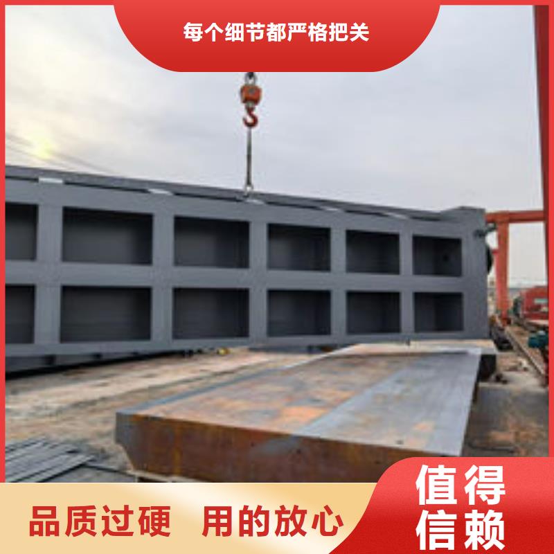 钢坝闸门叠梁门源头直供