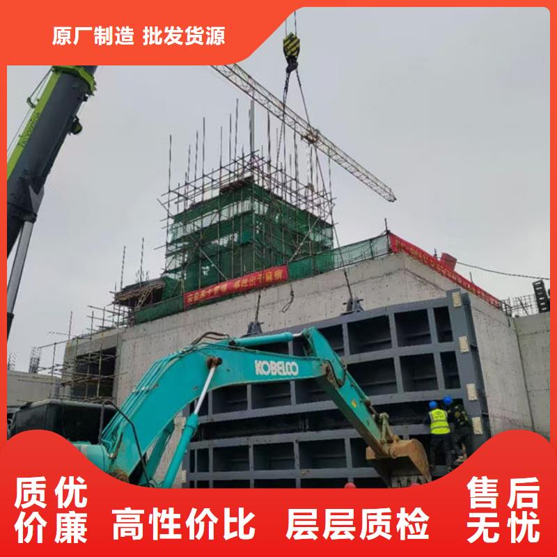 钢坝闸门叠梁门适用范围广