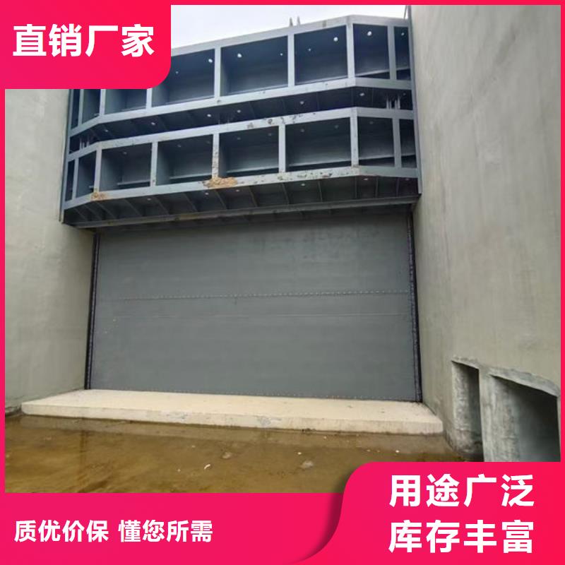 钢坝闸门钢制拍门诚信商家