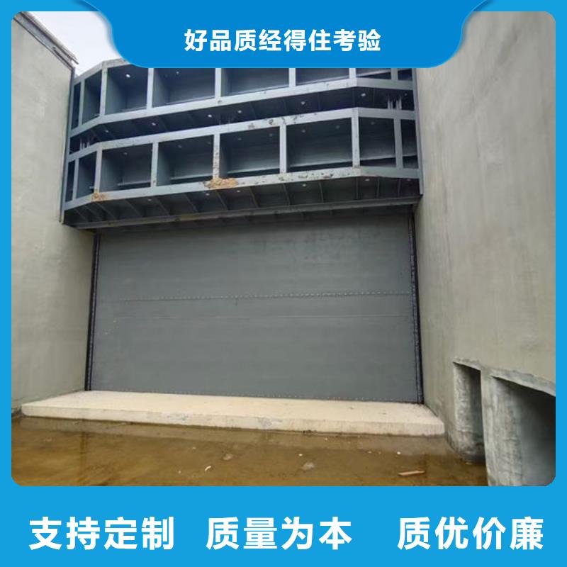 钢坝闸门叠梁门源头直供