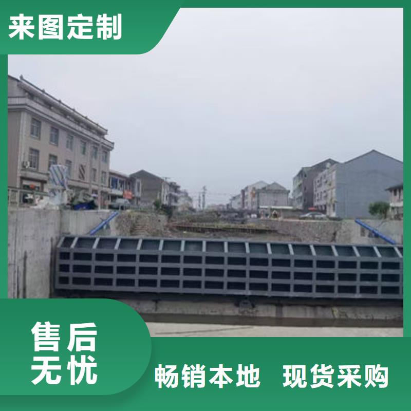钢坝闸门叠梁门适用范围广