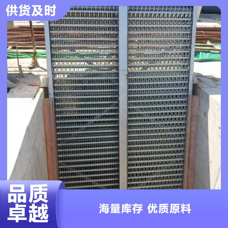 清污機齒耙式清污機廠家直銷放心