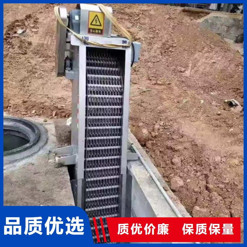 清污机液压抓斗式清污机质量检测