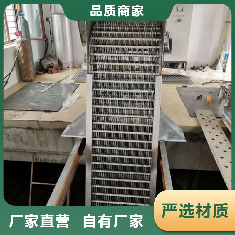 清污機反撈式格柵清污機細節之處更加用心