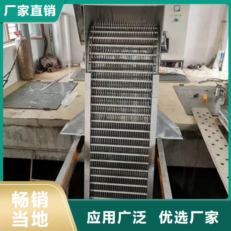 清污機(jī)泵站清污機(jī)加工定制