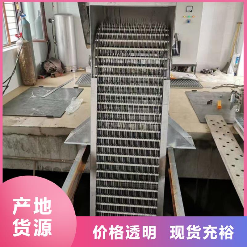 清污機(jī)回轉(zhuǎn)式除污機(jī)型號(hào)齊全