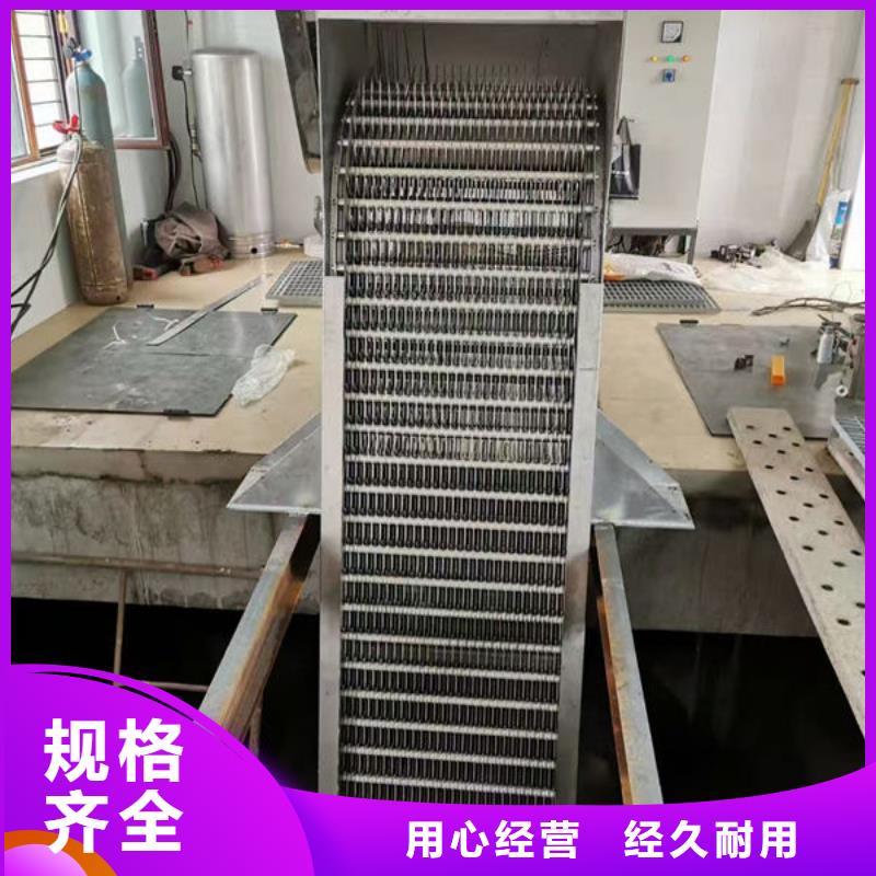 清污機水電站清污機擁有核心技術優勢
