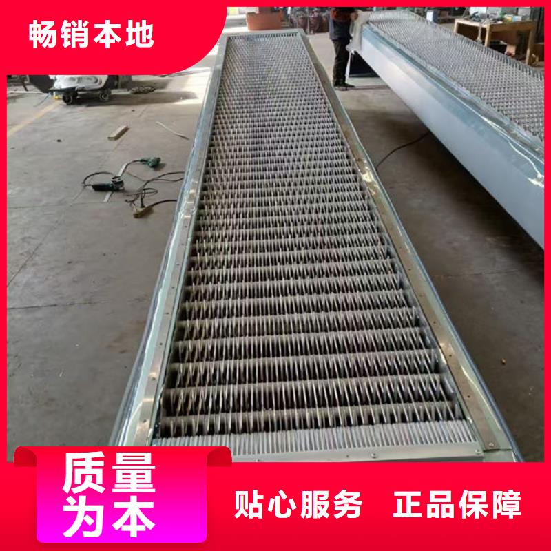 清污機(jī)-不銹鋼清污機(jī)品質(zhì)保障售后無(wú)憂