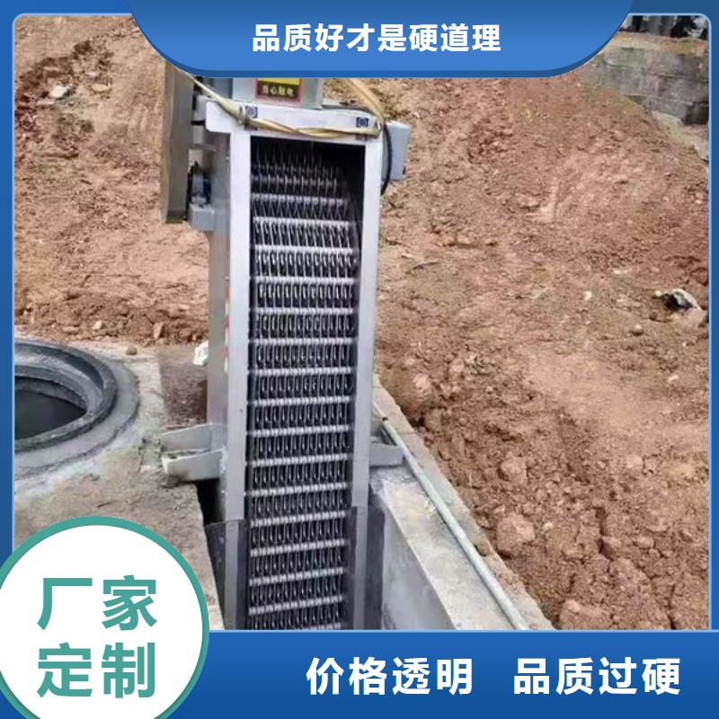 清污機(jī)-不銹鋼清污機(jī)品質(zhì)保障售后無(wú)憂
