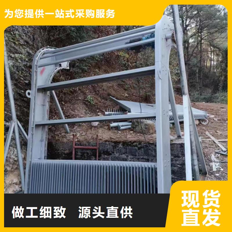 清污機-污水除污機品質服務