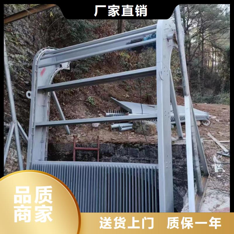抓斗清污機(jī)誠(chéng)信廠家
