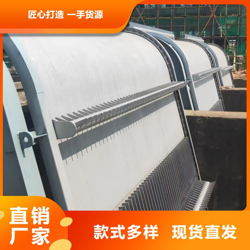 清污機(jī)齒耙式清污機(jī)現(xiàn)貨交易