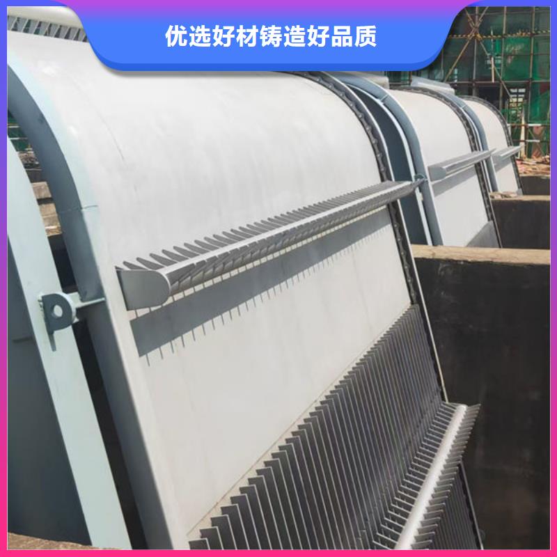 清污機反撈式格柵清污機細節之處更加用心