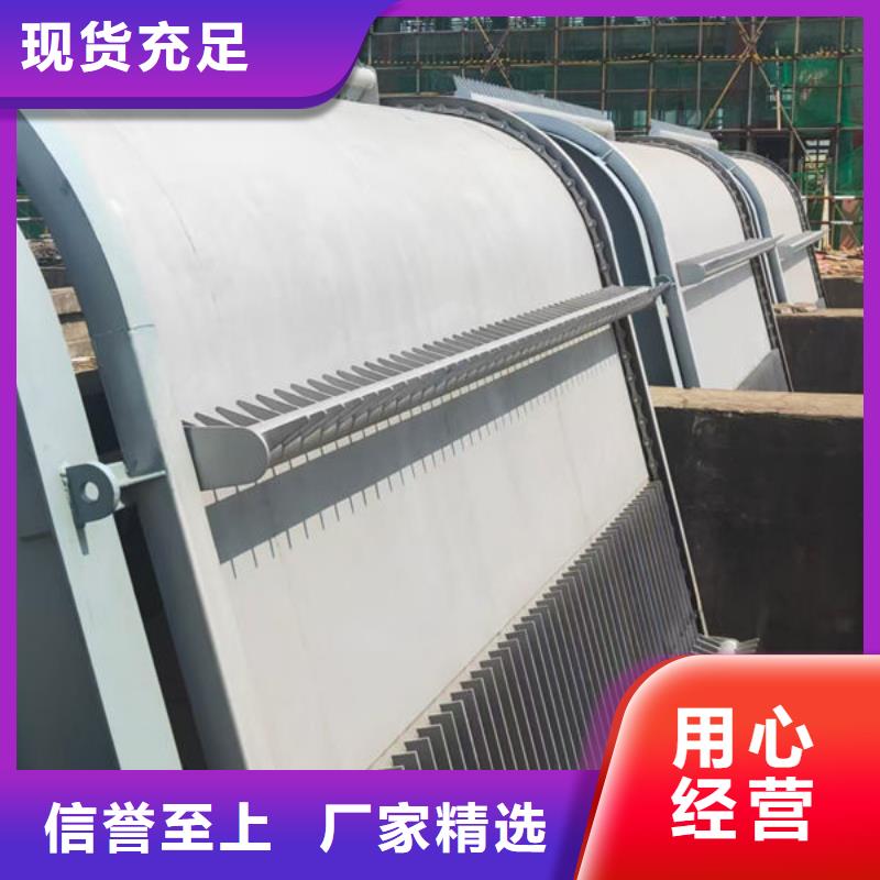 清污機(jī)泵站清污機(jī)加工定制