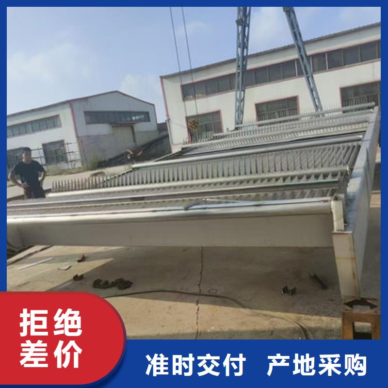 清污機齒耙式清污機支持加工定制